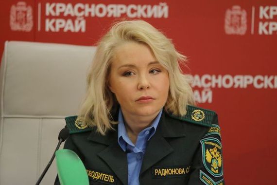 прописка в Заречном